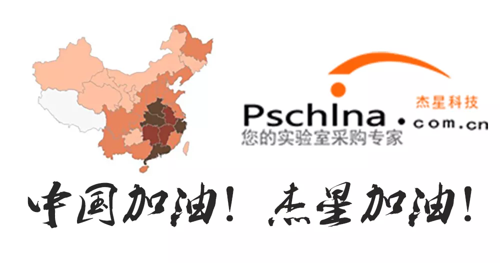 疫情形勢(shì)下，無(wú)法拜訪客戶 如何凝聚銷售團(tuán)隊(duì) 