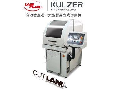 什么是金相檢測？ 