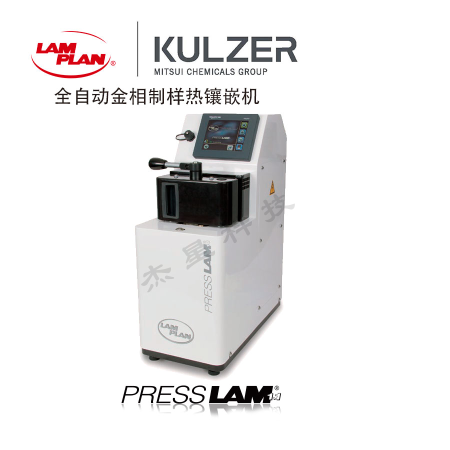 自動熱鑲嵌機的特點是什么？ PSG2106048 