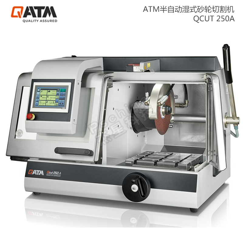 德國QATM金相切割機(jī)價格優(yōu)惠 